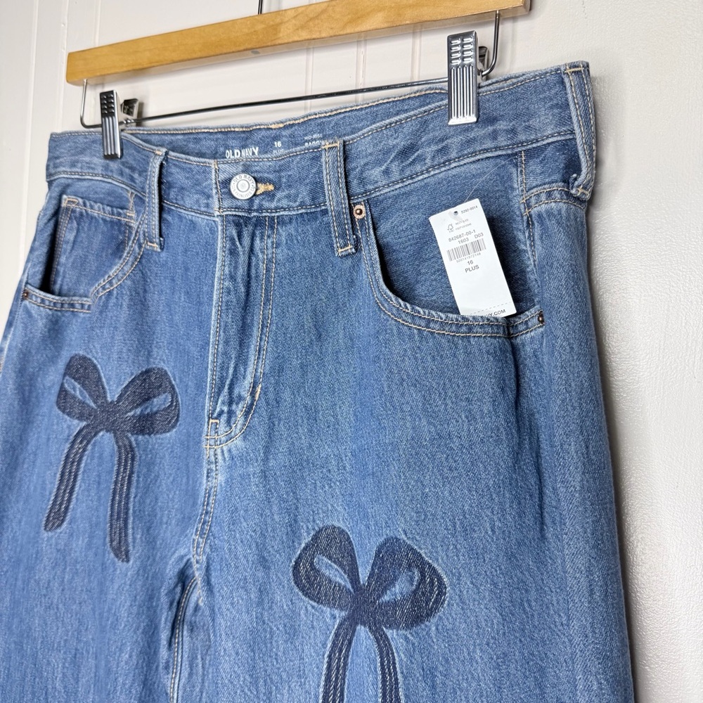 Old Navy Printed Super Baggy Barrel Leg Jeans - Picture 3 of 10